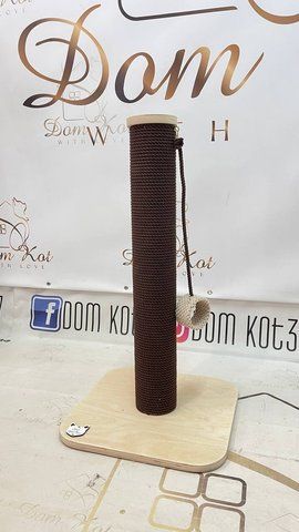 Кігтеточка-стовпчик дерев'яна для котів KGT-003 фото