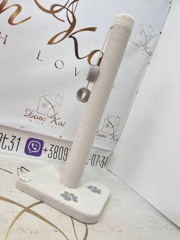 Кігтеточка для великих котів, 105 см KGT-005 фото