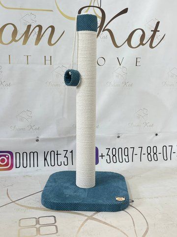 Кігтеточка для котів KGT-007 фото